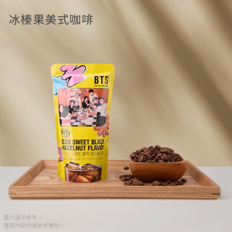【HY】BTS濃醇榛果美式 (袋裝咖啡/韓國進口/阿拉比卡/羅布斯塔)