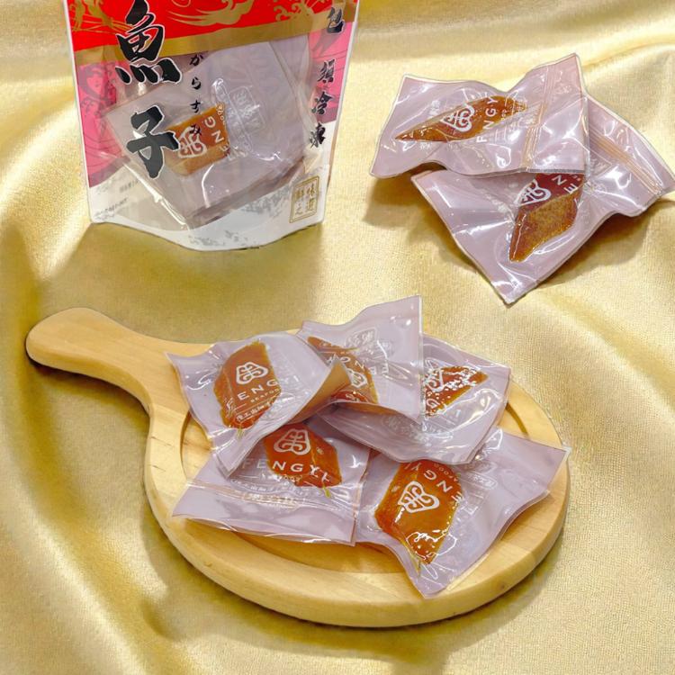 【威海Way Hai】台灣頂級野生黃金一口烏魚子 精緻送禮家庭包(65g/厚切/海味/年節好禮)