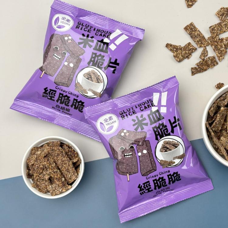 【經脆脆】 米血脆片－經典白胡椒（全素零食/追劇涮嘴/台灣味伴手禮/夜市經典小吃零食）