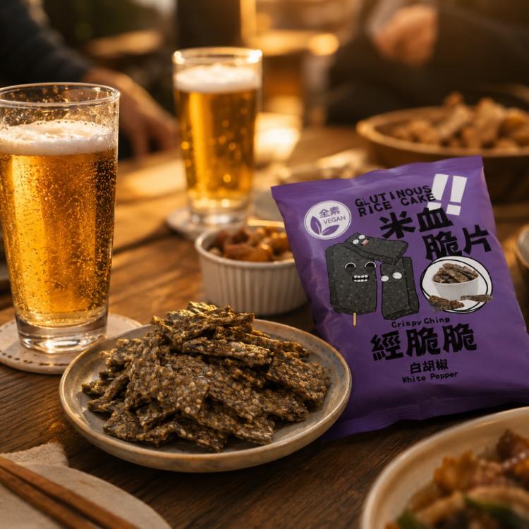【經脆脆】 米血脆片－經典白胡椒（全素零食/追劇涮嘴/台灣味伴手禮/夜市經典小吃零食）