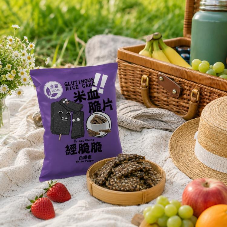 【經脆脆】 米血脆片－經典白胡椒（全素零食/追劇涮嘴/台灣味伴手禮/夜市經典小吃零食）
