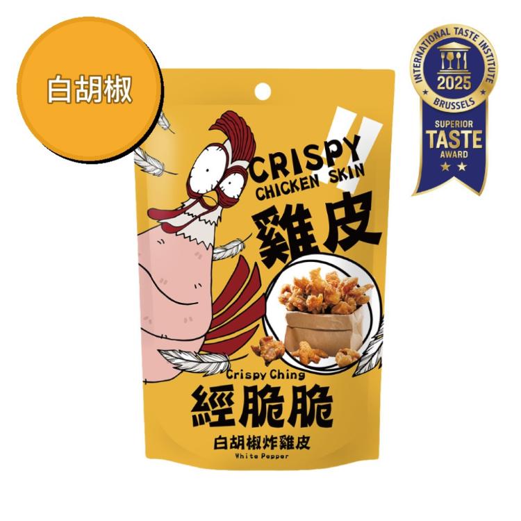 【經脆脆 Crispy Ching】酥炸雞皮餅乾 - (椒香麻辣),城中門一品,下酒菜,經脆脆,雞皮餅乾,辦公室零食