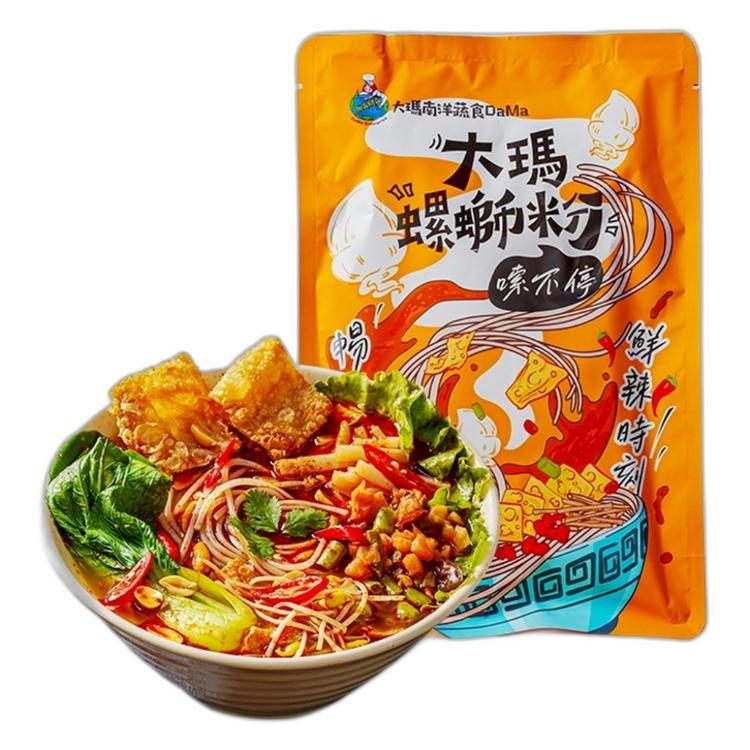 【大瑪南洋蔬食】螺螄粉 袋裝 全素(道地柳州風味/酸筍鮮辣/馬來西亞製/純素米線/追劇宵夜)