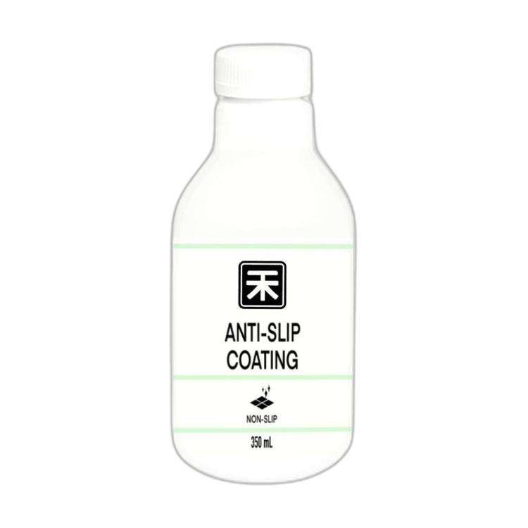 【禾研所】地板用防滑劑 ( 350ml/浴室磁磚止滑處理劑/衛浴地板防滑DIY/一次施工持久