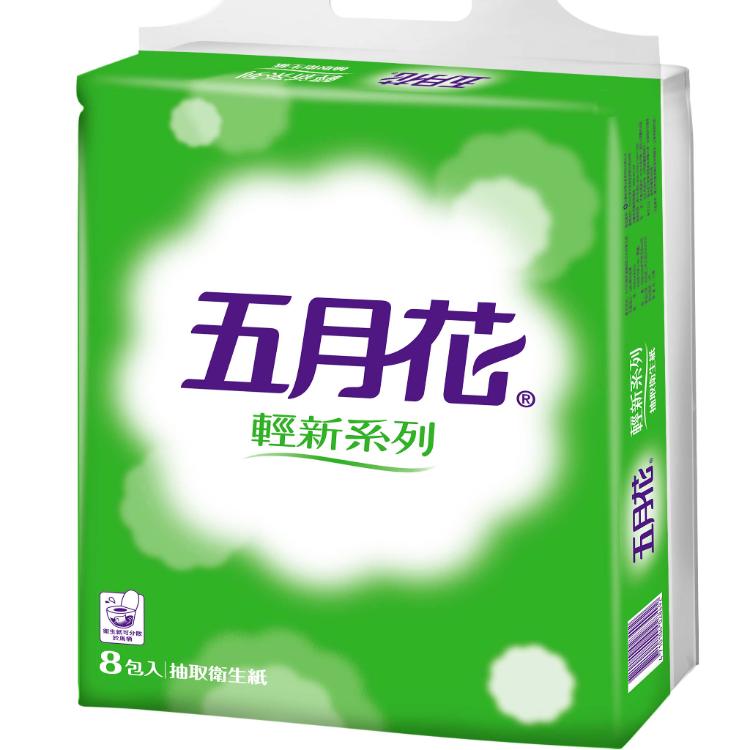 免運!【五月花】輕新抽取式衛生紙100抽*48包 (100抽*8包*6袋-Y22) 100抽*8包*6袋-Y22(產品料號0102343) (1箱48包,每包12.5元)