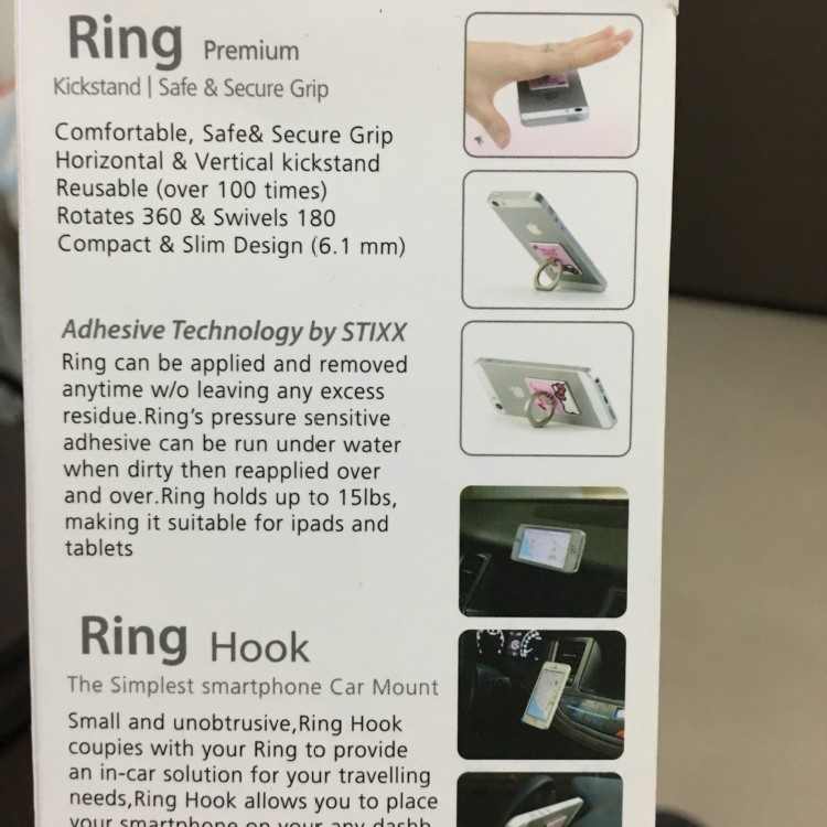 手機架/ 手機指環扣