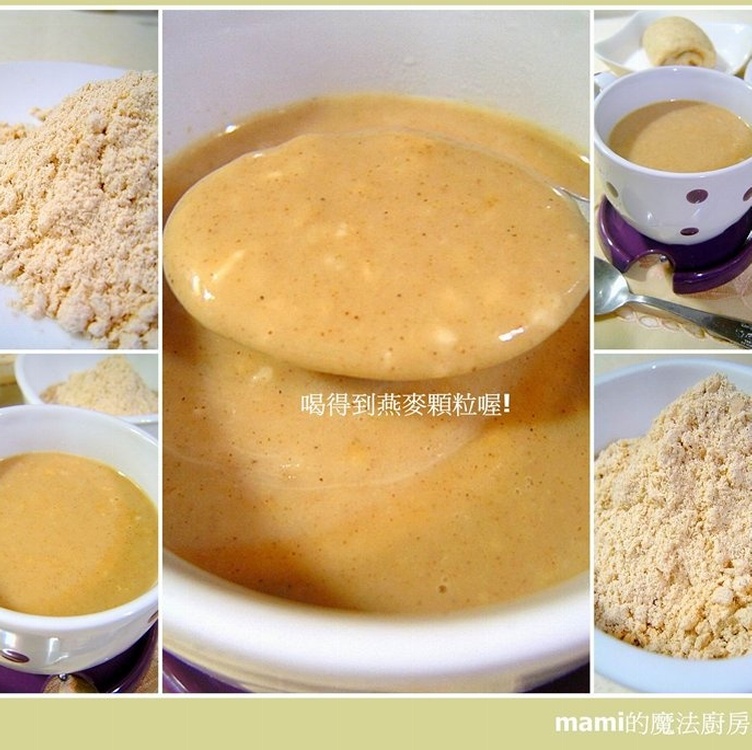 】『天然燕麥健美穀飲』,含豐富山藥、燕麥、薏仁※喝得到天然燕麥的顆粒喔!※結團後新鮮現做