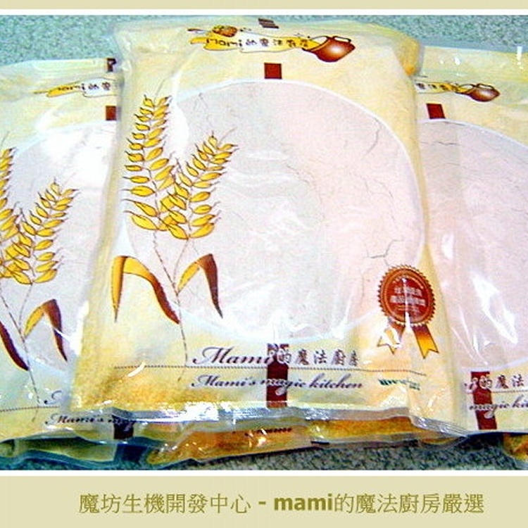 『漢方草本●28味養生堅果飲』* 中醫師與營養師聯合調配*特別加強漢方草本及豐富堅果調和而成*