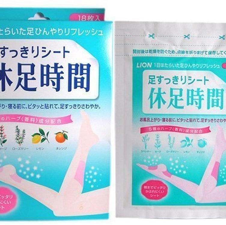 休足時間18枚(三包)