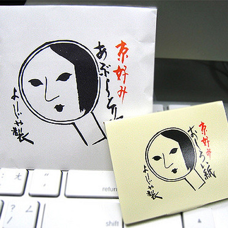 優佳雅（よーじや）的吸油面紙