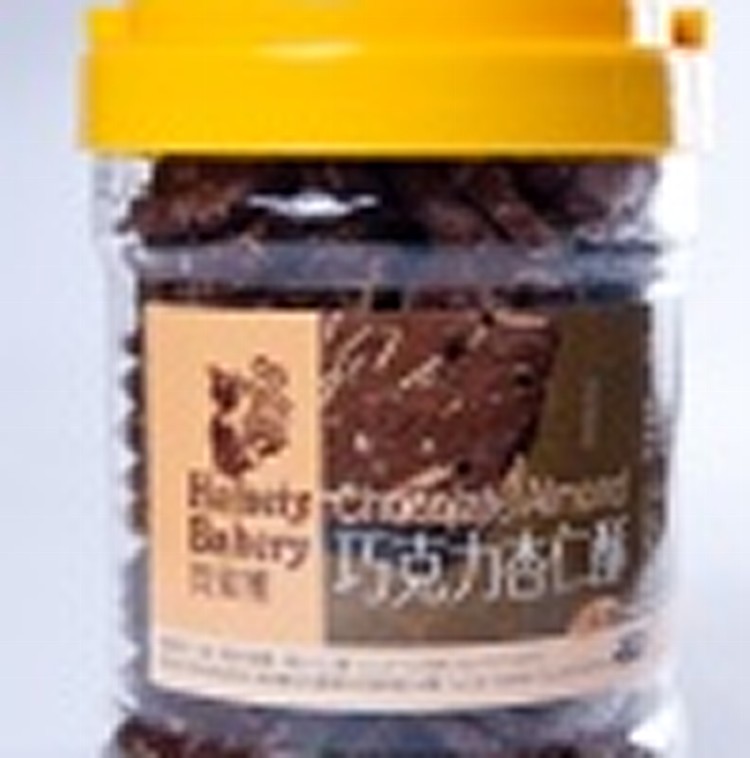 『巧克力杏仁酥』