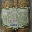 燕麥胚芽