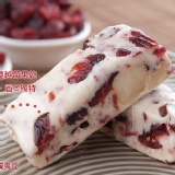 ◆玉華齋◆牛軋糖-蔓越莓夏威豆口味200g裝 特價：$270