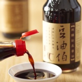 豆油伯缸底醬油