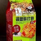 正哲礦鹽蘇打乾 -香辣百匯