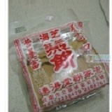 海苔 - 1包（限量口味）含運