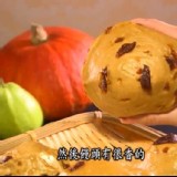 純手作黑糖桂圓醜饅頭