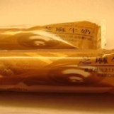 維也納芝麻牛奶