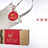 日本限定鳳梨酥10入(使用法國頂級Echire奶油)