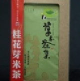 桂花芽米茶(5入)