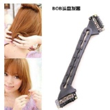造型長髮變短髮盤髮器