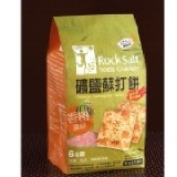 正哲礦鹽蘇打 - 香椿 特價：$100