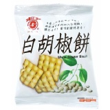 南投日香-白胡椒餅