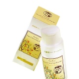 咕咕淨白洗顏粉 特價：$500