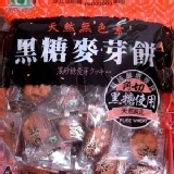 彰化昇田黑糖麥芽餅 500g