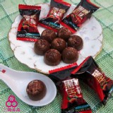 無籽黑糖話梅糖600公克(1台斤)