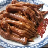 Yes雞腳凍(七支/包) (200公克/包) 特價：$30