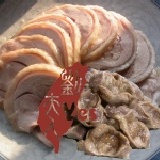 醉補雙併(180公克/包) 特價：$80