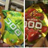 UHA 味覺糖 紫葡萄