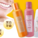 Propolinse蜂膠漱口水600ml