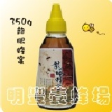 350g龍眼蜂蜜 試吃價100元，滿30罐免運．超過5000個好評價的品質保証！ (另售蜂蜜糖、蜂王乳、花粉) 特價：$100