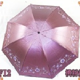 【日本防天堂專利骨架】幸運草四折色膠手開傘【完全遮光/完全不會翻傘】 FI2 桃粉紅(傘面幸運草/傘內玫瑰壓花圖樣)(無敵完全遮光降溫.抗UV防風NO.1完全不會翻傘)