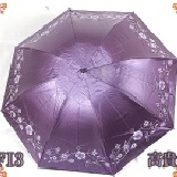 【日本防天堂專利骨架】幸運草四折色膠手開傘【完全遮光/完全不會翻傘】 FI3 高貴紫(傘面幸運草/傘內玫瑰壓花圖樣)(無敵完全遮光降溫.抗UV防風NO.1完全不會翻傘)