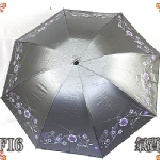 【日本防天堂專利骨架】幸運草四折色膠手開傘【完全遮光/完全不會翻傘】 FI6 氣質灰(傘面幸運草/傘內玫瑰壓花圖樣)(無敵完全遮光降溫.抗UV防風NO.1完全不會翻傘) 特價：$502