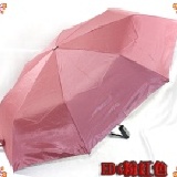 型男潮女一人加大三折全自動開收傘[國際知名跑車法拉利專用的高質感握把] ED6 粉紅色(百分之98遮陽/防曬降溫/抗UV防風傘骨) 特價：$332