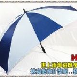 ☆愛神丘比特造型手開長傘☆《2011年情侶/夫妻最新選擇情人傘》 HE1藍白配色 《可裝置於嬰兒車,輪椅,自行車上多功能性使用/流線造型不易翻傘》 特價：$425