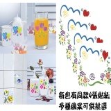 3D立體浮雕轉印貼紙 專利磁磚貼紙, 全省最低價 ! 圖案: 幾何花邊