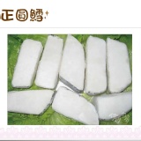 《伊娜廚房》正圓鱈