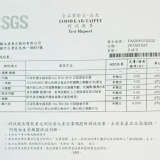 《伊娜廚房》吃的安心★吃得健康★