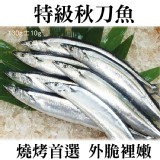 130g±10g