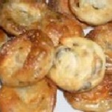 三星一口蔥肉餅(100個)