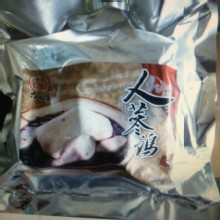 養生人蔘雞