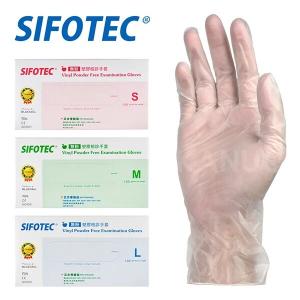 免運!【SIFOTEC】無粉 PVC 塑膠檢診手套 S/M/L (100入/盒x1) 100入/盒 (20入，每入110.4元)