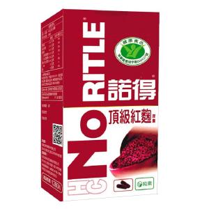 【諾得】健字號頂級紅麴膠囊﹝小資屋﹞(0102786)