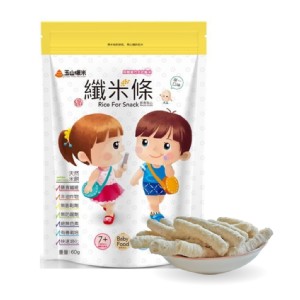 【無麩質米餅】玉山碾米100%純米米餅／芝麻纖米條／糙米+台灣黑芝麻粒
