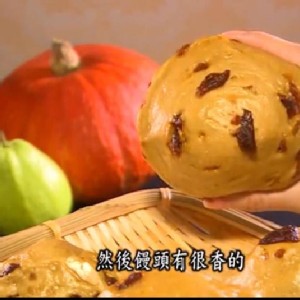 純手作黑糖桂圓醜饅頭